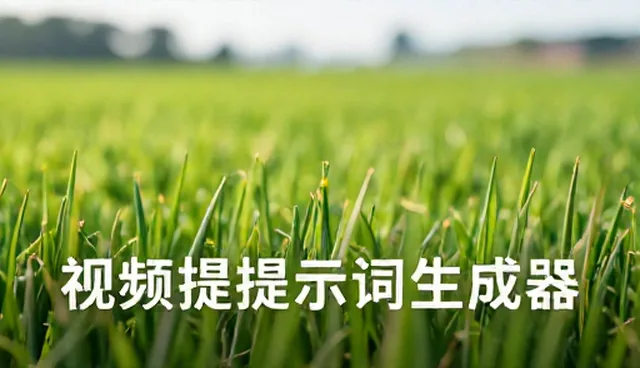 ai提示词名片设计选型与使用建议